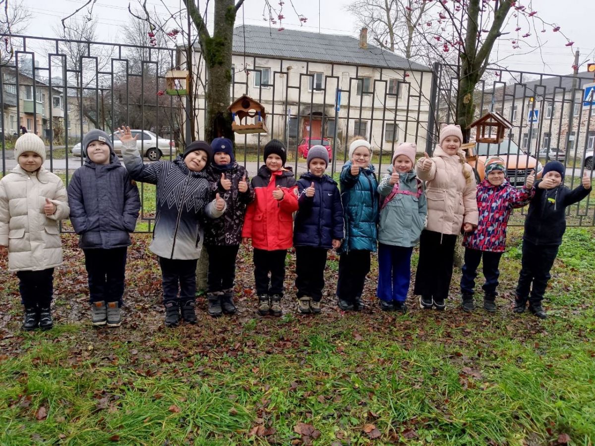 Первоклашки одоевской школы стали участниками экологического проекта Первоклашки одоевской школы стали участниками экологического проекта