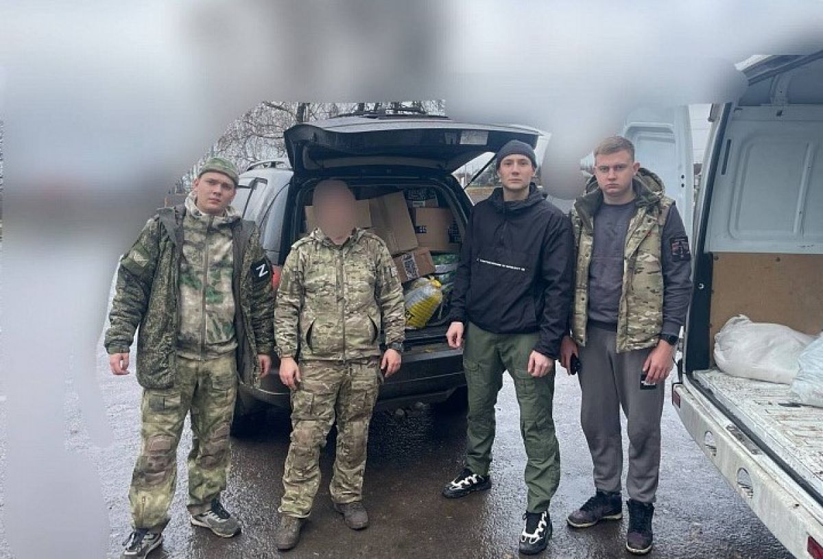 Молодежный парламент отправил в зону СВО груз с помощью Молодежный парламент отправил в зону СВО груз с помощью