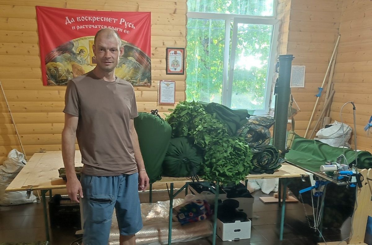 Помощь бойцам бесценна