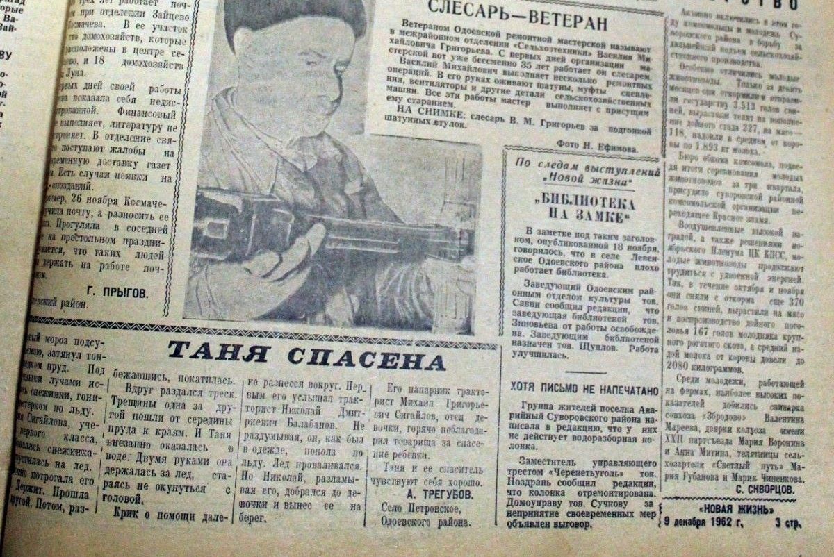 s4my222vmap0m2tgzbr963_zthhzywlkwaxggufdbb2dw0lhiuhwv0dbmlce4sb6wbnfjhovenujqsqzv9kc2y_g