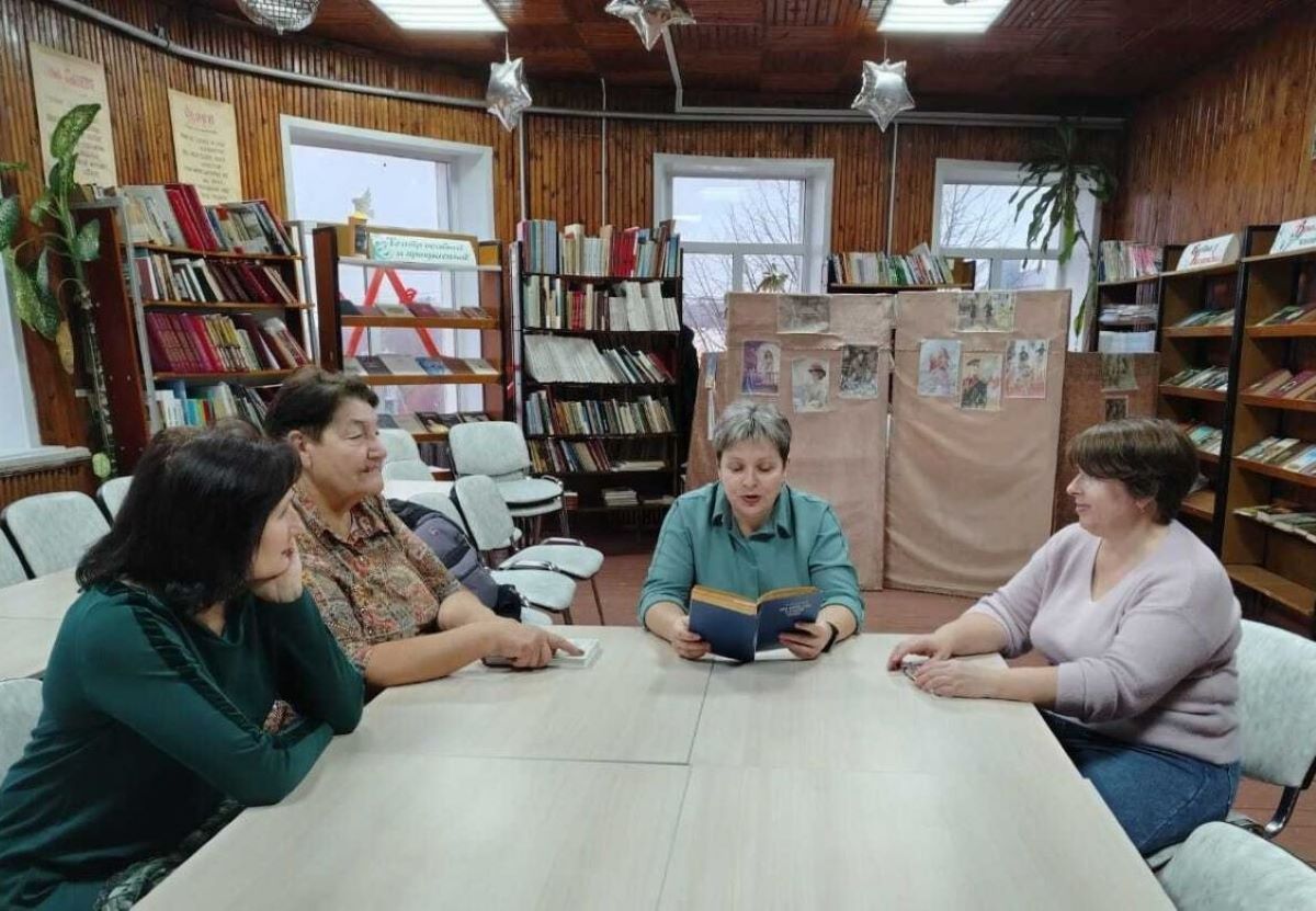 В Одоевской районной библиотеке состоялось заседание дискуссионного клуба