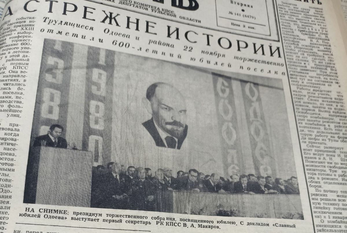 lvpeuhuwixd8ncxneun3vkrxozx0ch3snldirbo-fndod_vwxlyjv3nifn8a79zvdvd_dfm5rqpnnfpofhujqtwn