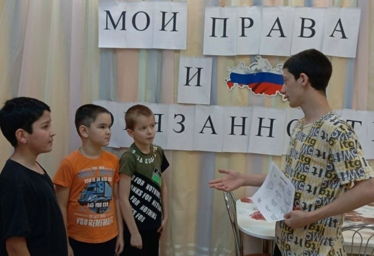 В Одоеве провели правовую викторину