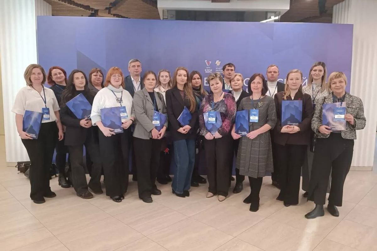 photo_2025-11-25_17-43-20