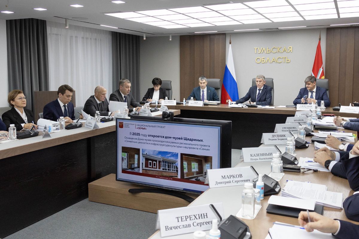 Дмитрий Миляев обсудил с главами администраций реализацию нацпроектов в регионе