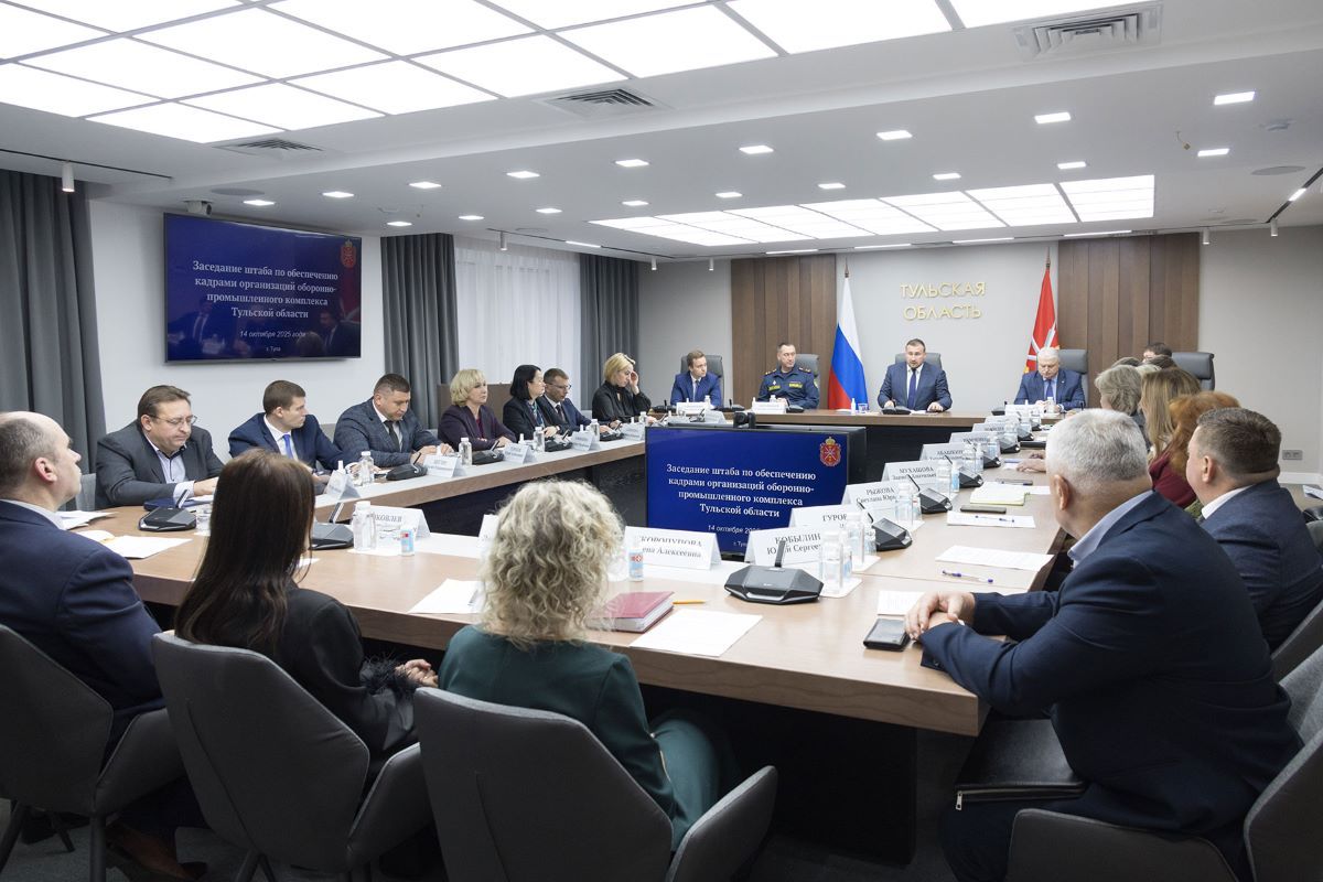 Трудоустройство участников СВО на контроле