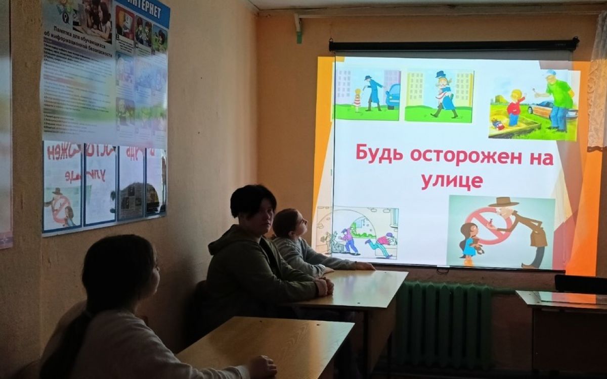 Одоевским школьникам рассказали правила безопасности в черте города