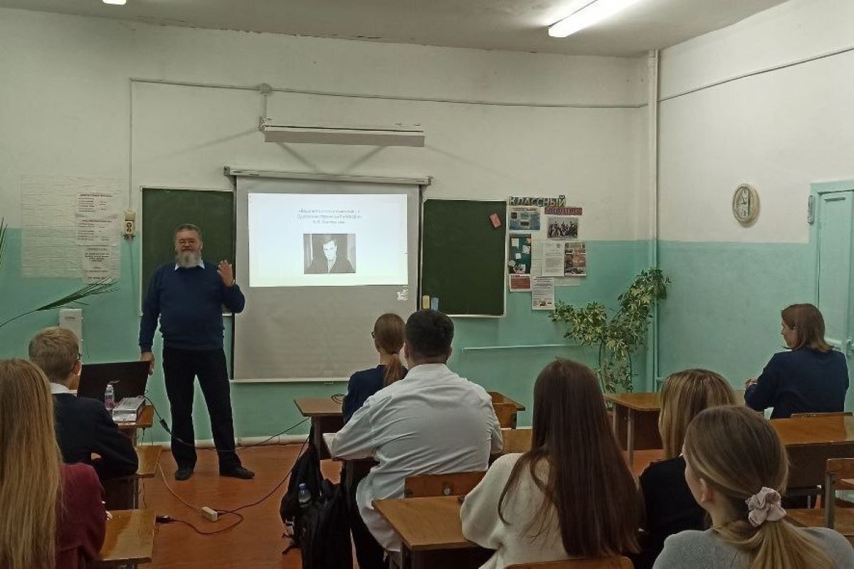 Одоевские школьники ознакомились с «Одоевским летом Бориса Пастернака» Одоевские школьники ознакомились с «Одоевским летом Бориса Пастернака»
