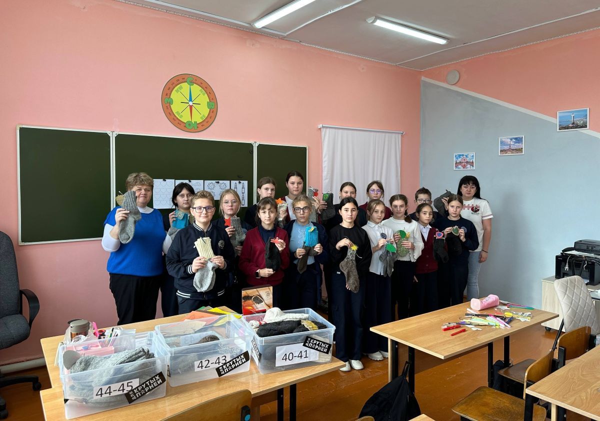 Одоевские школьники сделали подарки для наших бойцов Одоевские школьники сделали подарки для наших бойцов