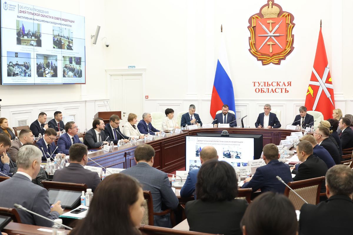 Дмитрий Миляев дал ряд поручений по итогам Дней Тульской области в Совете Федерации