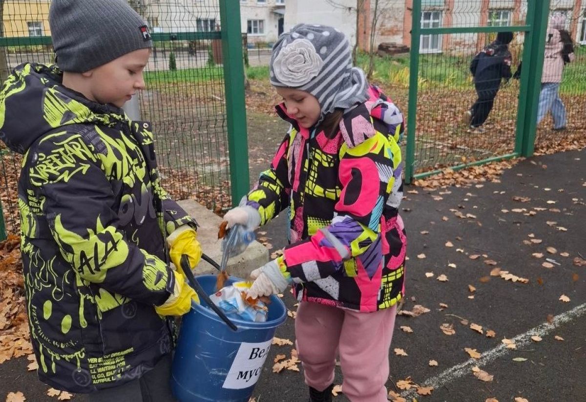 2_txq0vw4mq1s1rralfzqh_vpuk3bdn22qbdcaicbp_vd2ao1yeftyja7ddi-fvvlmpmfenotrolecdc7we3nxf2