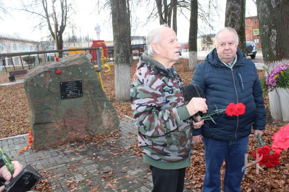 photo_2025-10-30_13-34-44_4