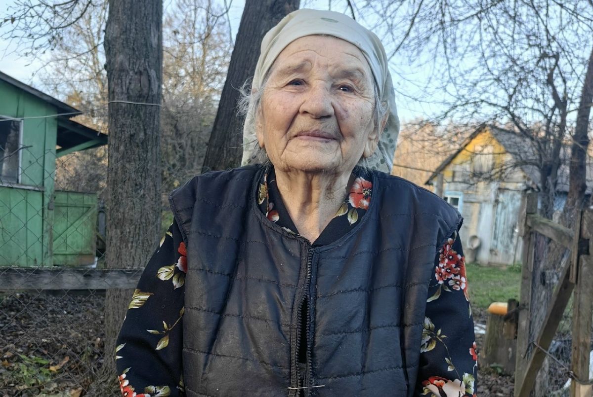 Юбилей, достойный уважения Юбилей, достойный уважения