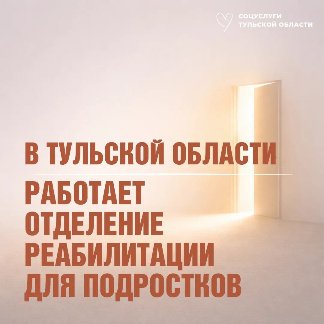 50b60e5c87e04dc2435c0c61491563be