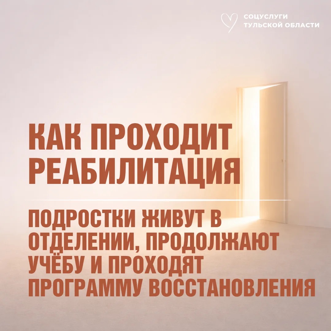 eea0db13a3dbe51d04f938a5b56fefcb_1
