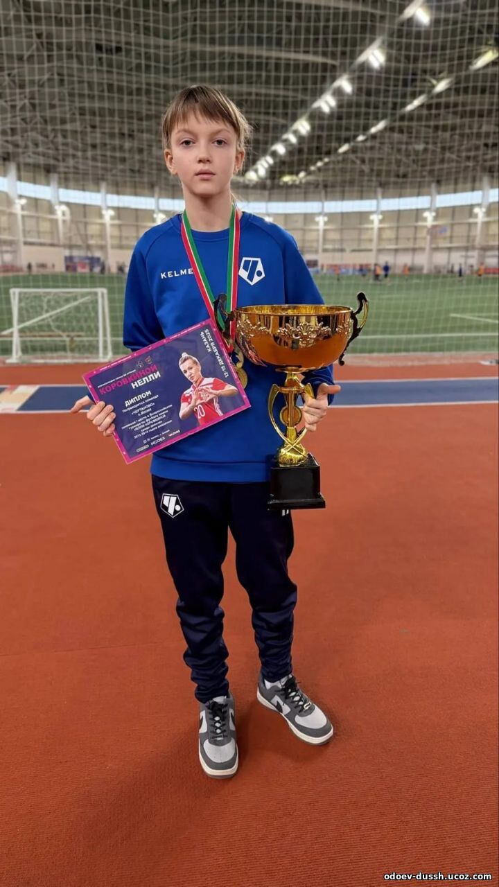 010226photo_5472075110530354432_y