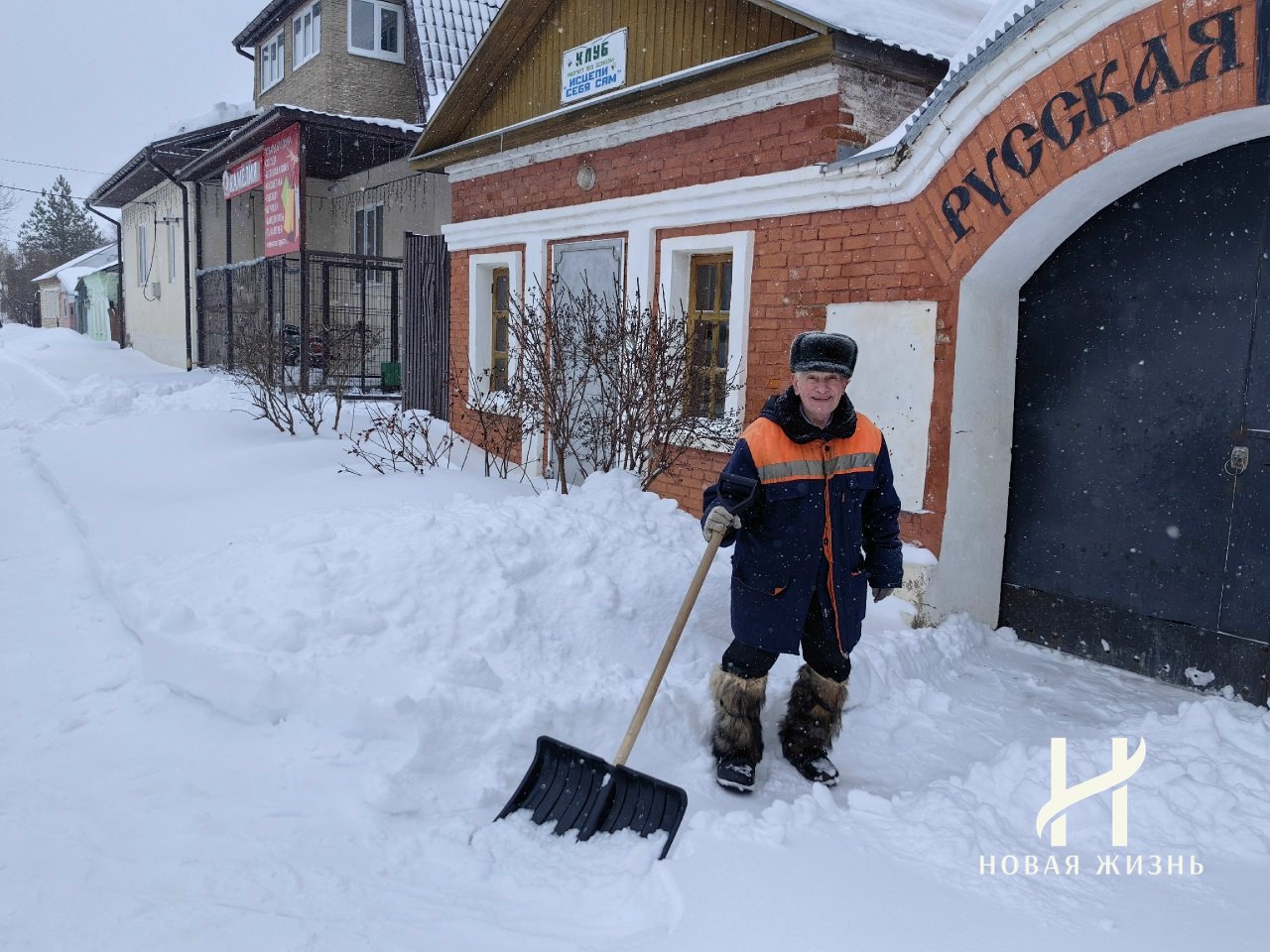 photo_2026-02-20_16-27-29
