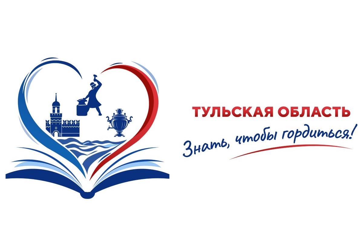 А вы знаете, что проект «Знать, чтобы гордиться!» приносит счастье?