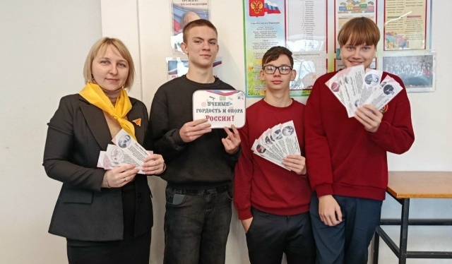 «Давай попробуем!  Я подстрахую!»