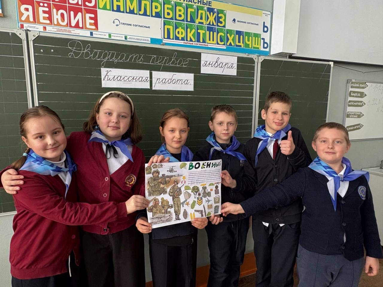 Одоевские школьники окунулись в увлекательный мир профессий