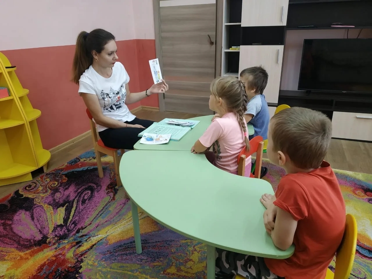 Чтобы детство было счастливым Чтобы детство было счастливым