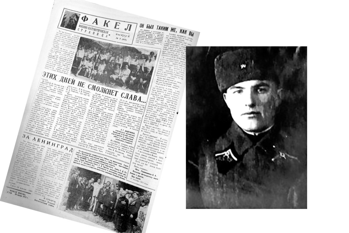 Он уже не мог освобождать Одоев... Он уже не мог освобождать Одоев...