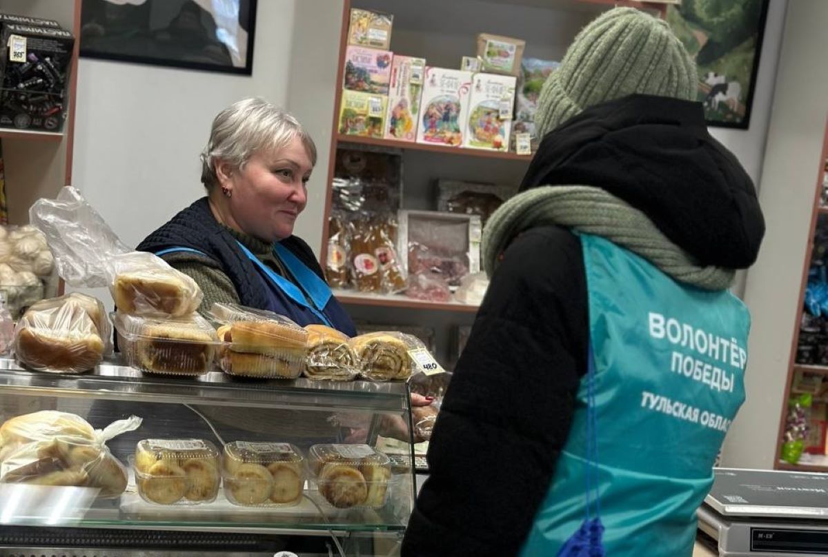 photo_2026-01-27_15-21-35