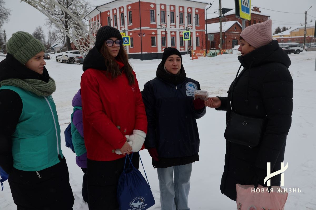 photo_2026-01-27_15-46-33