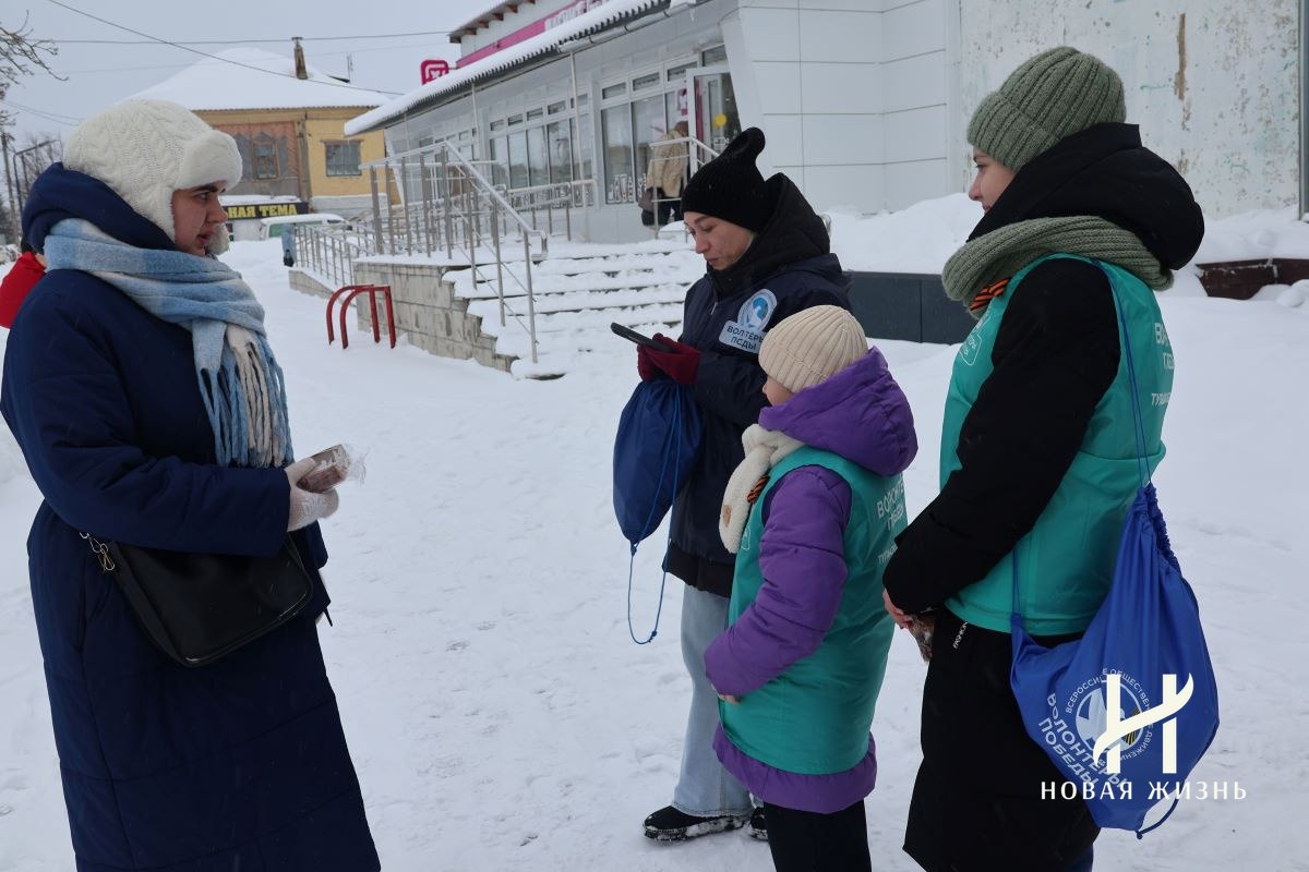 photo_2026-01-27_15-47-08