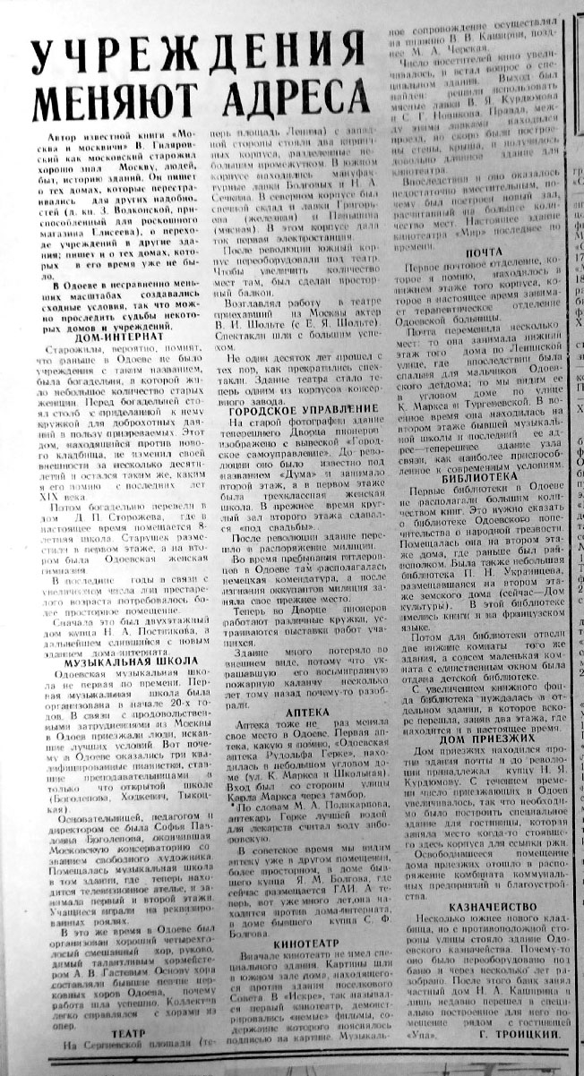 jfkwhjxw9nommlnsrsmscgsbwgch5fixp7dnrfrbtj86apzqbkl5qwjuck2lzafm9ewnnzpgcuoh4a1-f6cgewfv