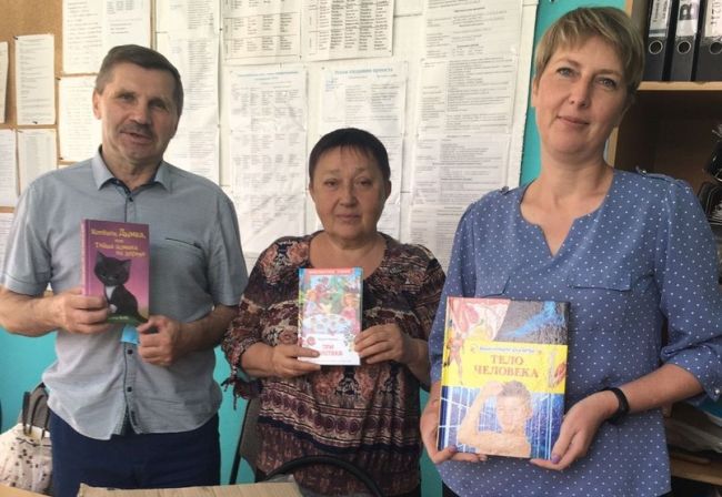 Стрелецкая школа Одоевского района приняла участие в акции «Подари книгу Мариуполю»