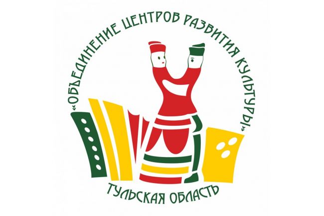 Объединение центров развития культуры Тульской области запустило челлендж в поддержку белгородских коллег