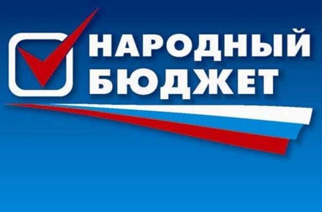 В Одоевском районе по программе «Народный бюджет» в 2025 году отремонтируют шесть объектов