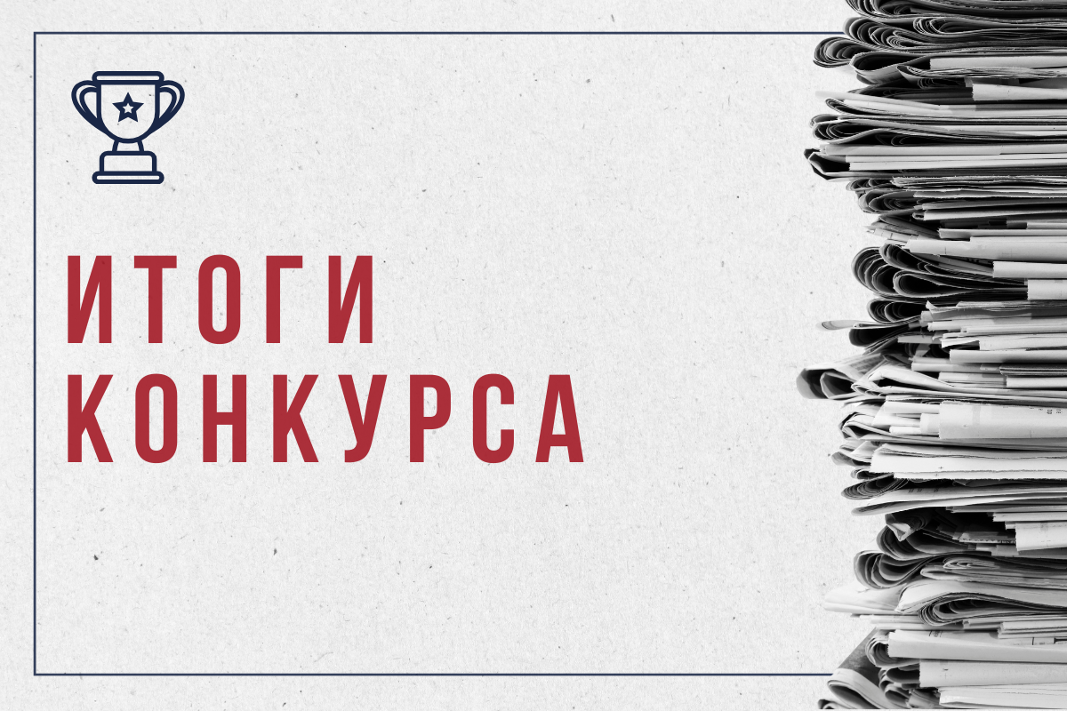 Отделение тульского онкодиспансера стало лауреатом премии «Будем жить!»