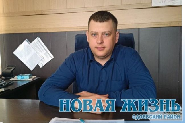 Замначальника отделения полиции «Одоевское» Дмитрий Лымарев рассказал о мошенничестве