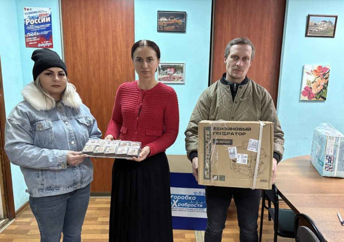 Дарья Герасимова вновь оказала содействие бойцам СВО Дарья Герасимова вновь оказала содействие бойцам СВО