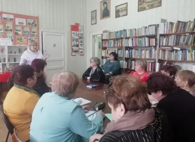 Библиотекари Плавского района узнали больше о финансовой грамотности