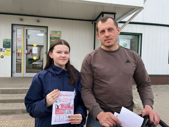 Волонтеры призывают родителей Плавска быть бдительными