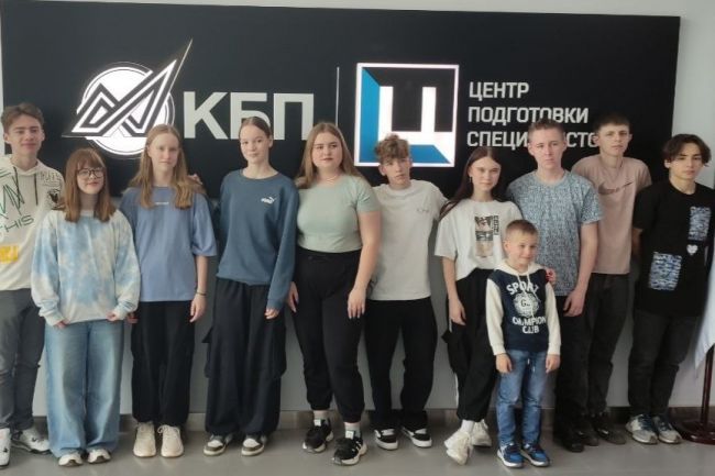 Школьники Плавска знакомятся с профессиями