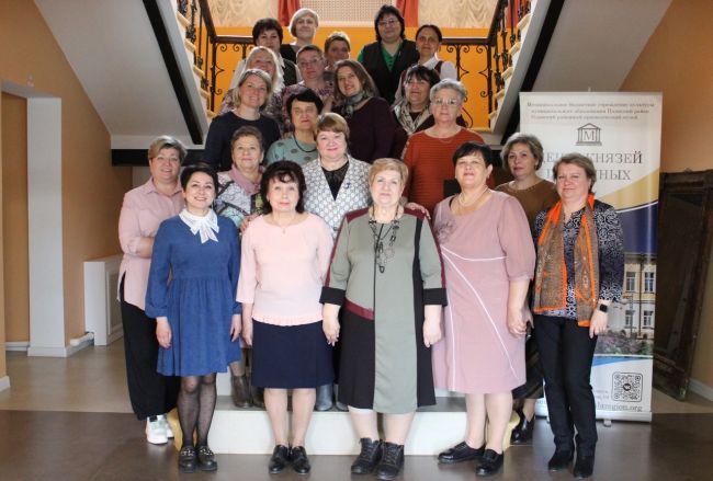 Плавский районный совет женщин подвел итоги работы