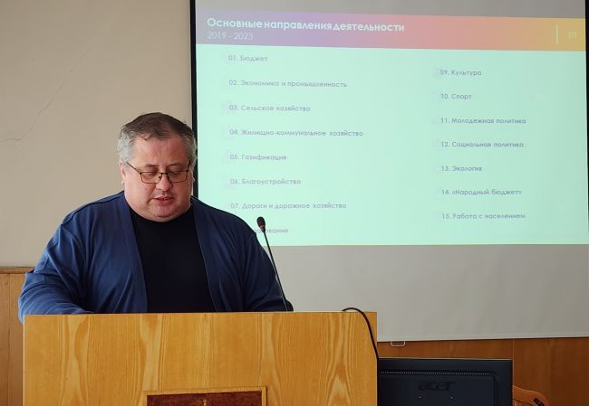 В Плавске состоялось очередное заседание районного представительного органа
