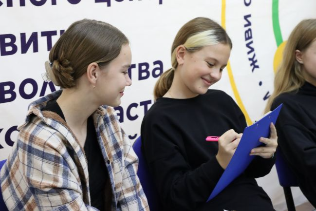 «Движение первых»: Конкурс на гранты для организации мероприятий среди детей и молодежи