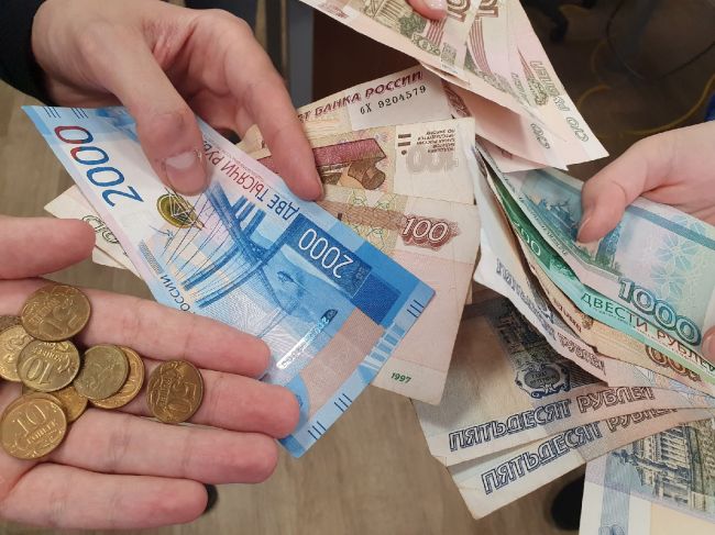 Зарплатные ожидания россиян начали снижаться