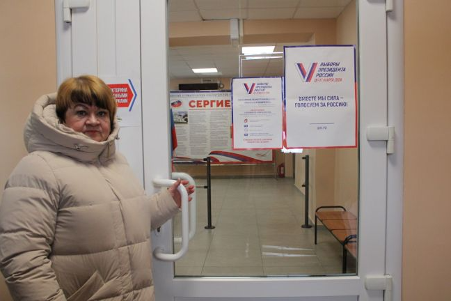 На именном избирательном участке проголосовала Галина Алешина
