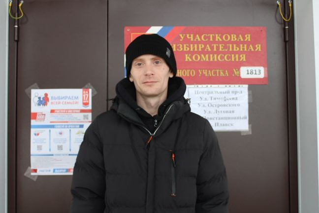 Алексей Сергеев: Мы выбираем того, кто будет работать на благо общества