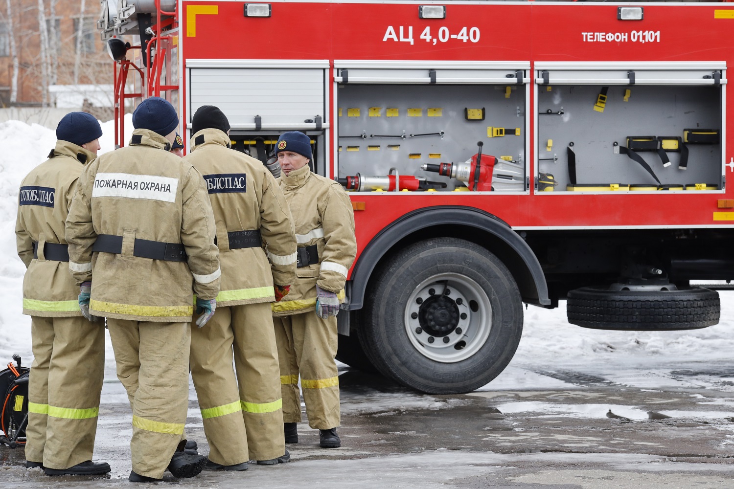 Пожар в Узловой полностью ликвидирован