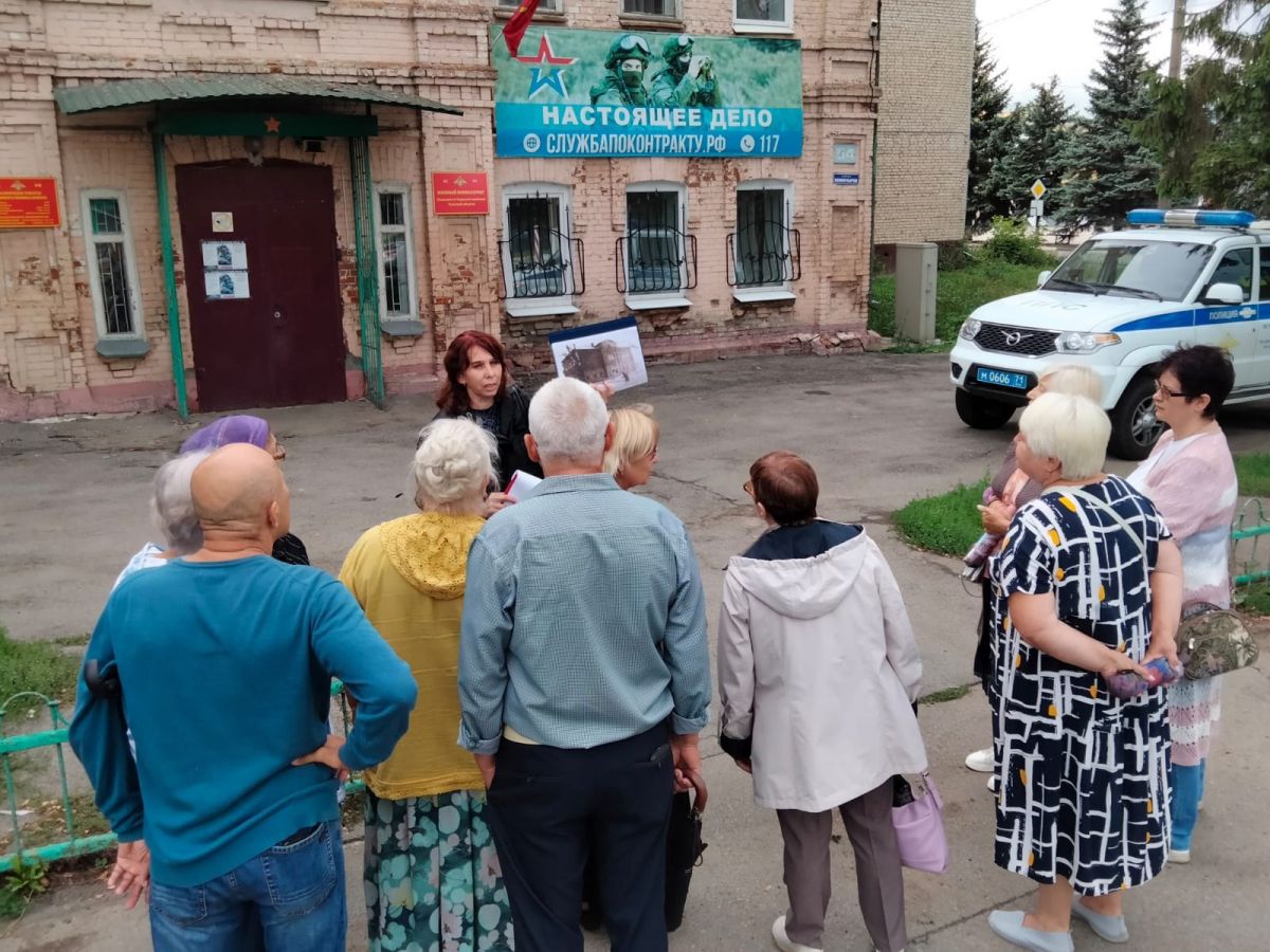 Плавчанам рассказали об истории родного города