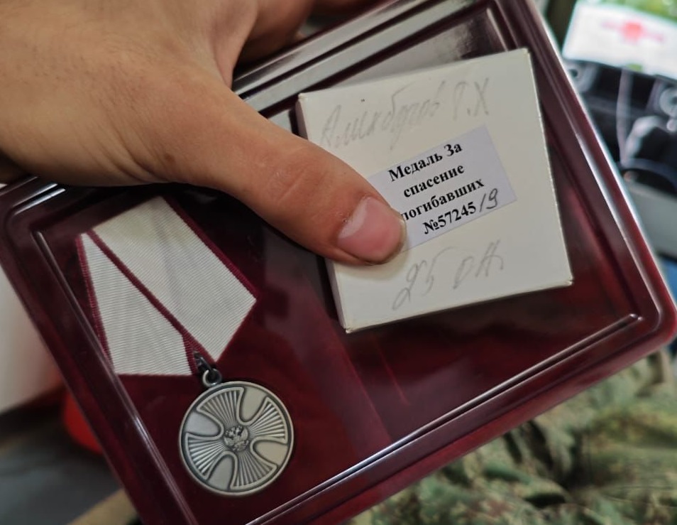 Плавчанин удостоен высокой награды