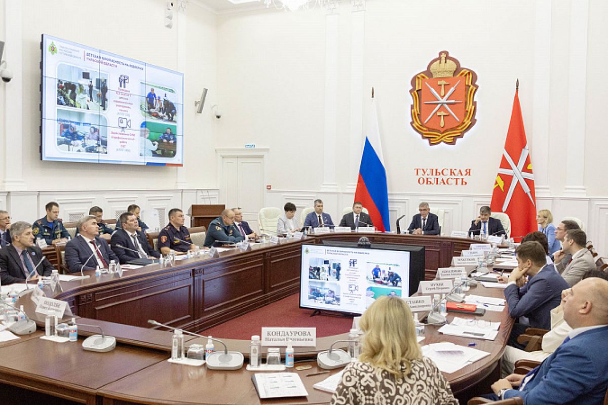 Дмитрий Миляев провел заседание комиссии по предупреждению и ликвидации чрезвычайных ситуаций Дмитрий Миляев провел заседание комиссии по предупреждению и ликвидации чрезвычайных ситуаций