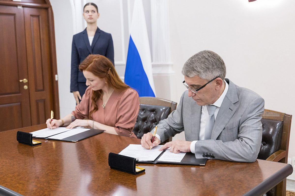 В Тульской области продолжают укреплять поддержку беременных женщин и семей с детьми В Тульской области продолжают укреплять поддержку беременных женщин и семей с детьми